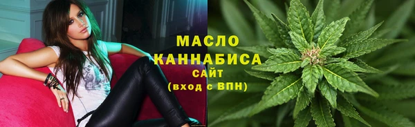 первитин Баксан