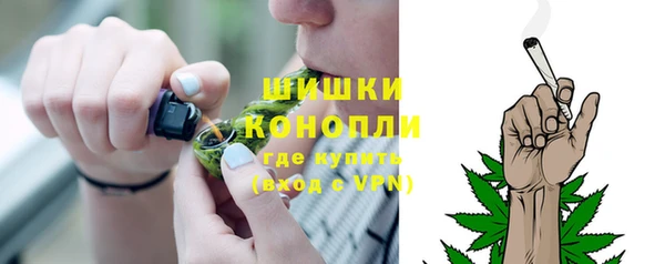 кокаин премиум Балахна