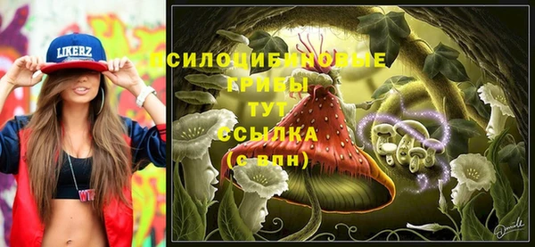 первитин Баксан
