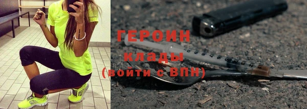 соль ск Липки