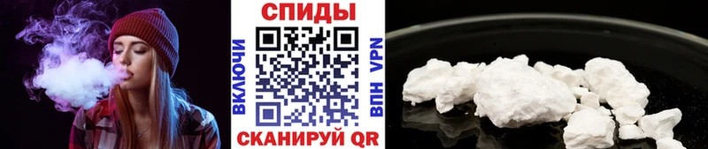 Первитин мет  Щёкино 