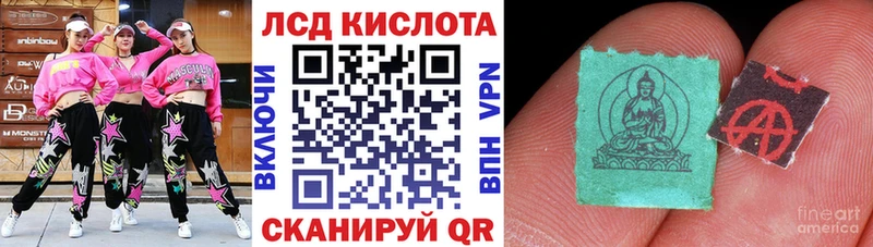 цена   mega сайт  Марки 25I-NBOMe 1500мкг  Щёкино 